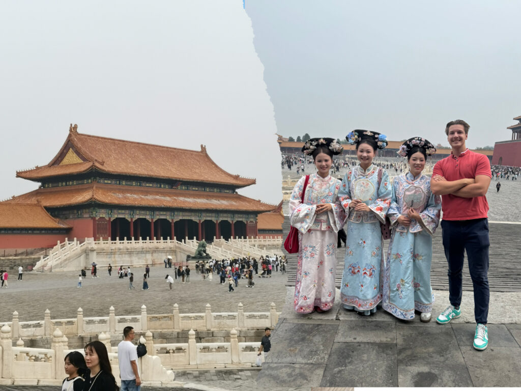 Forbidden City