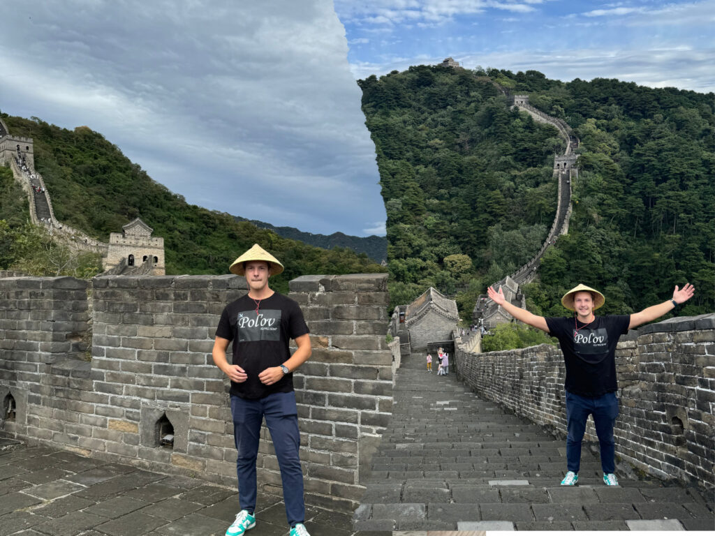 Great Wall of China